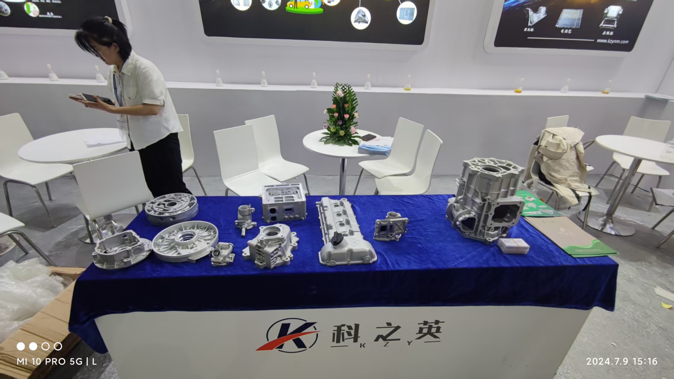 壓鑄脫模劑100問（92）壓鑄脫模劑在不同季節(jié)使用需要注意什么？